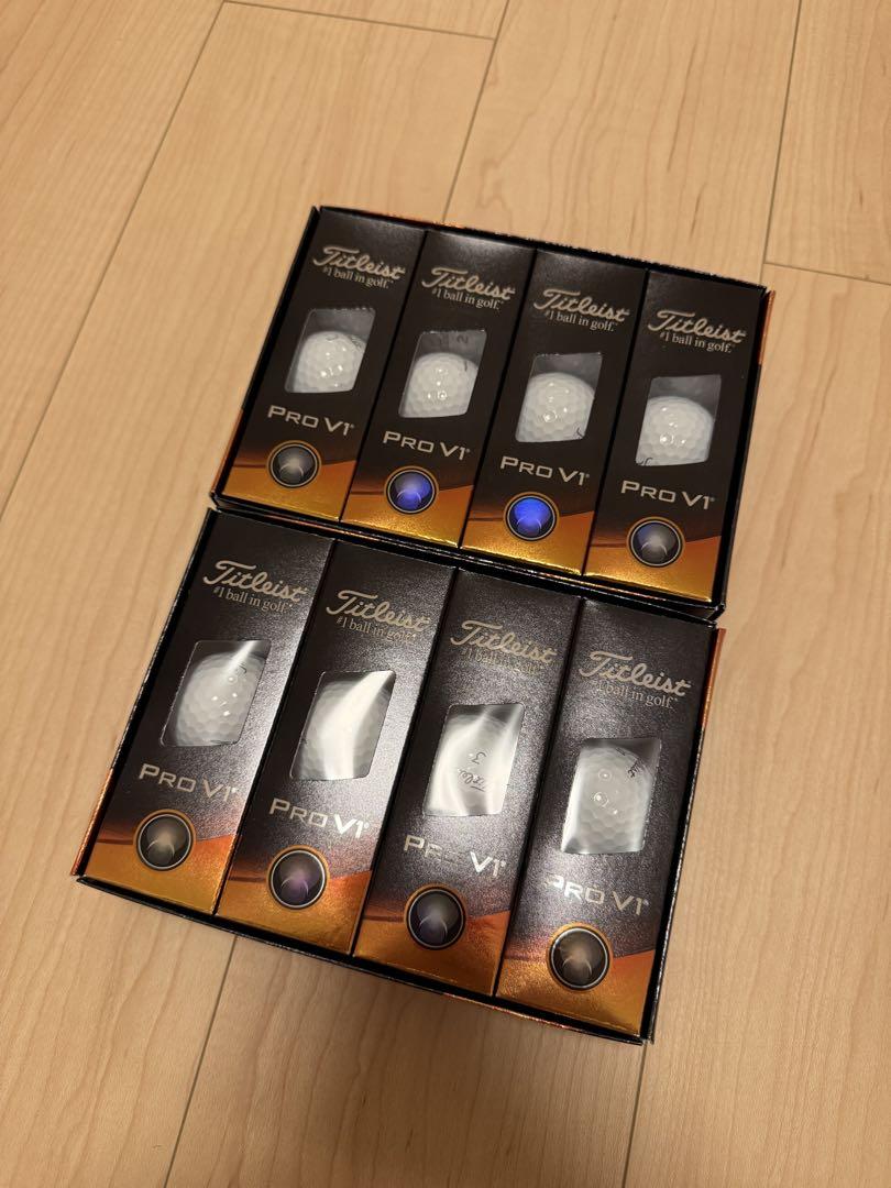 新品 ゴルフボール タイトリストPro v1
