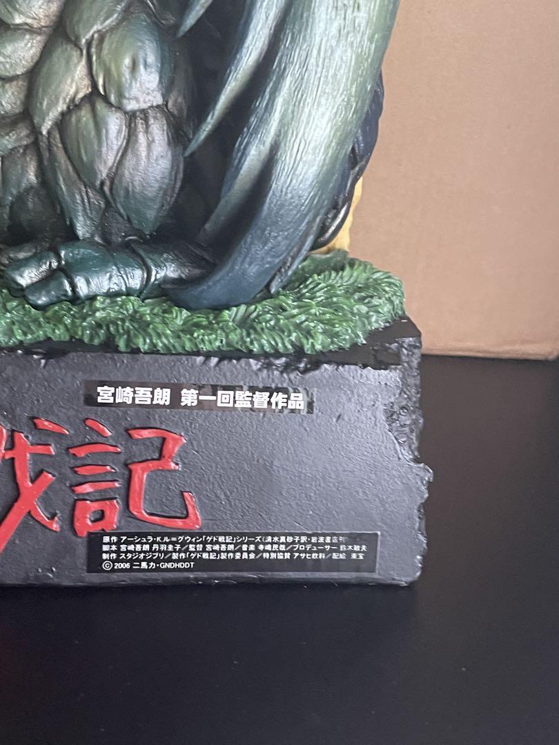 ゲド戦記 ジブリ ディスプレイ フィギュア スタチュー ポスター ゲド戦記 ジブリ ディスプレイ フィギュア スタチュー ポスター