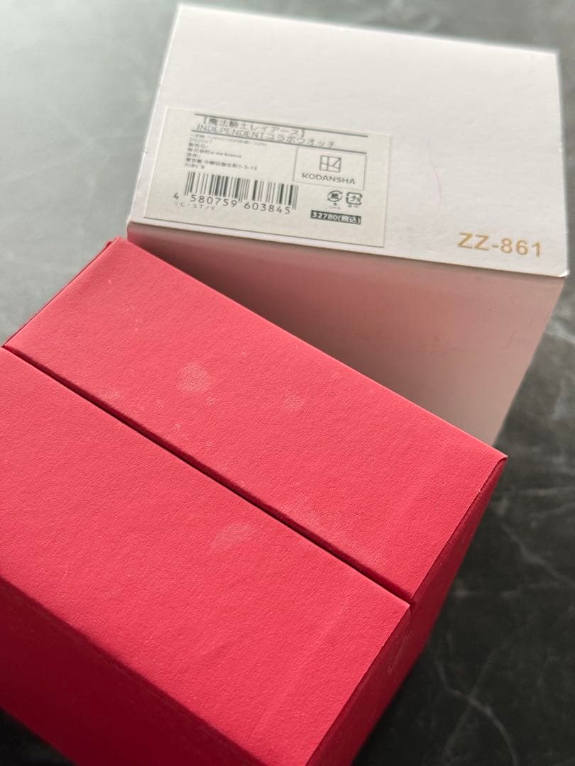 神秘的な 魔法騎士レイアースモデル INDEPENDENTコラボウオッチ時計 満足保障!