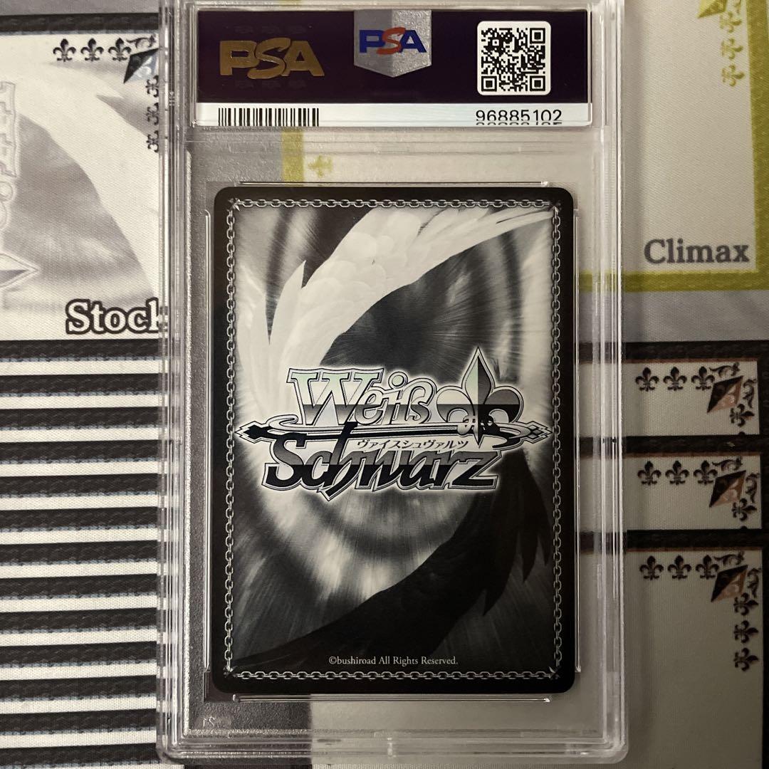 PSA10