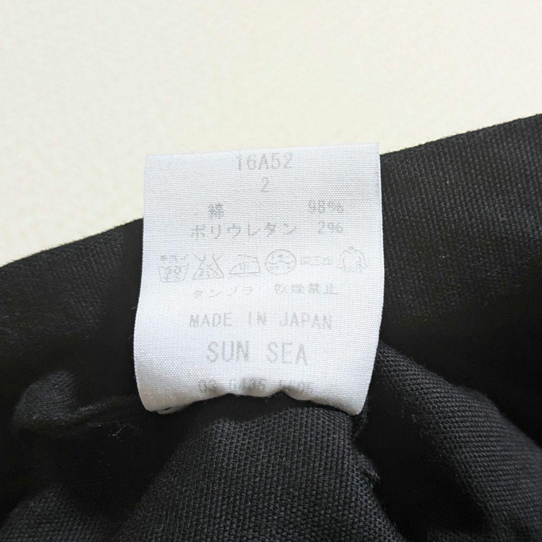SUNSEA OX FORD STRAIGHT PANTSイージースラックス