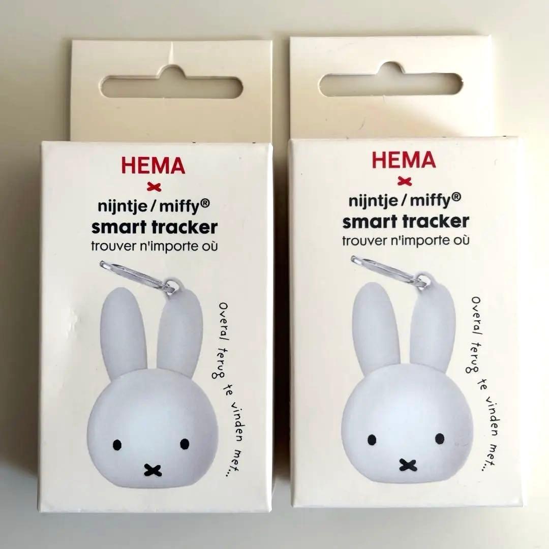 ミッフィー Miffy スマートトラッカー HEMA 2コセット新品、♥