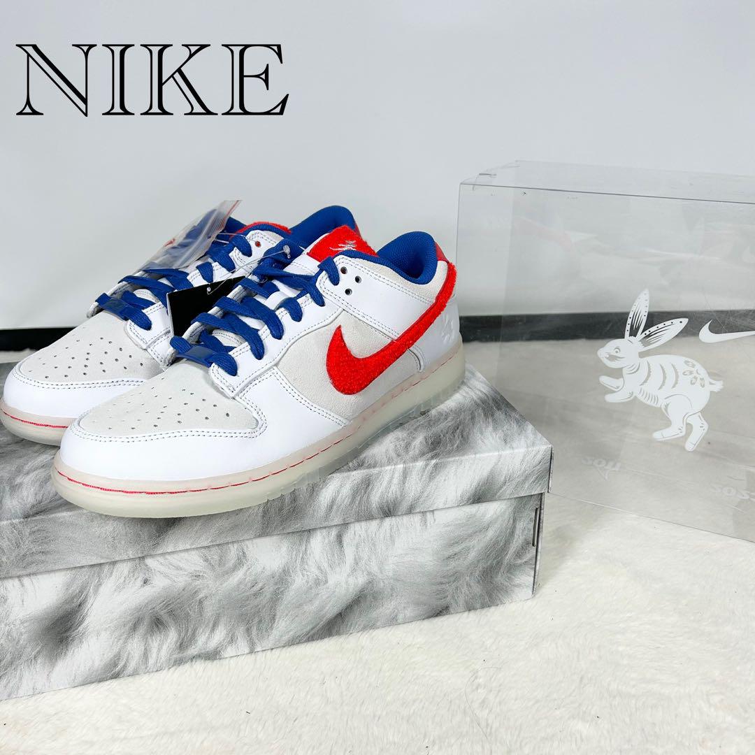 未使用❗️NIKE DUNK LOW イヤーオブラビット　うさぎ　27.5cm