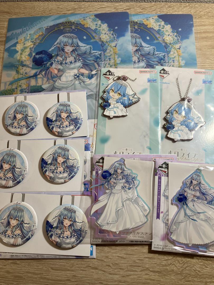 ゆ*ー様 一番くじ ホロライブ 雪花ラミィ セット