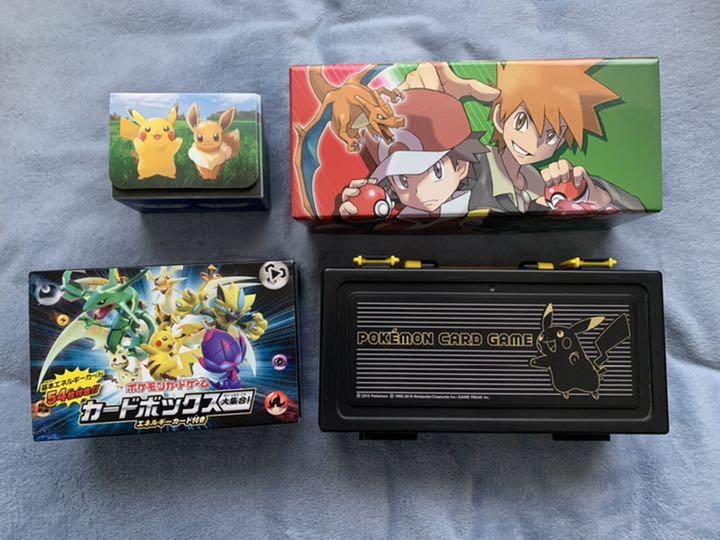 ポケモンカードゲーム引退セット