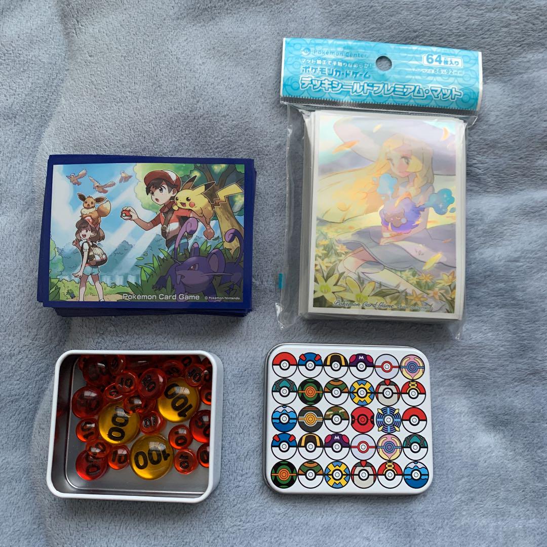 ポケモンカードゲーム引退セット