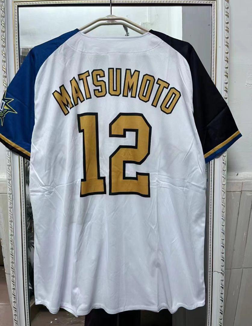 あーちゃんさま専用 日本ハムファイターズ　松本剛選手　20周年記念ユニフォーム あーちゃんさま専用 日本ハムファイターズ 松本剛選手 20周年