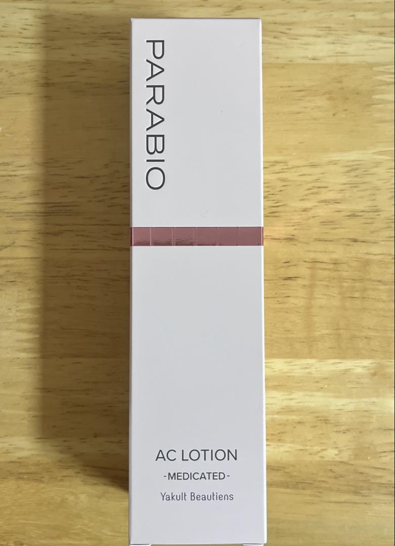 パラビオACローション