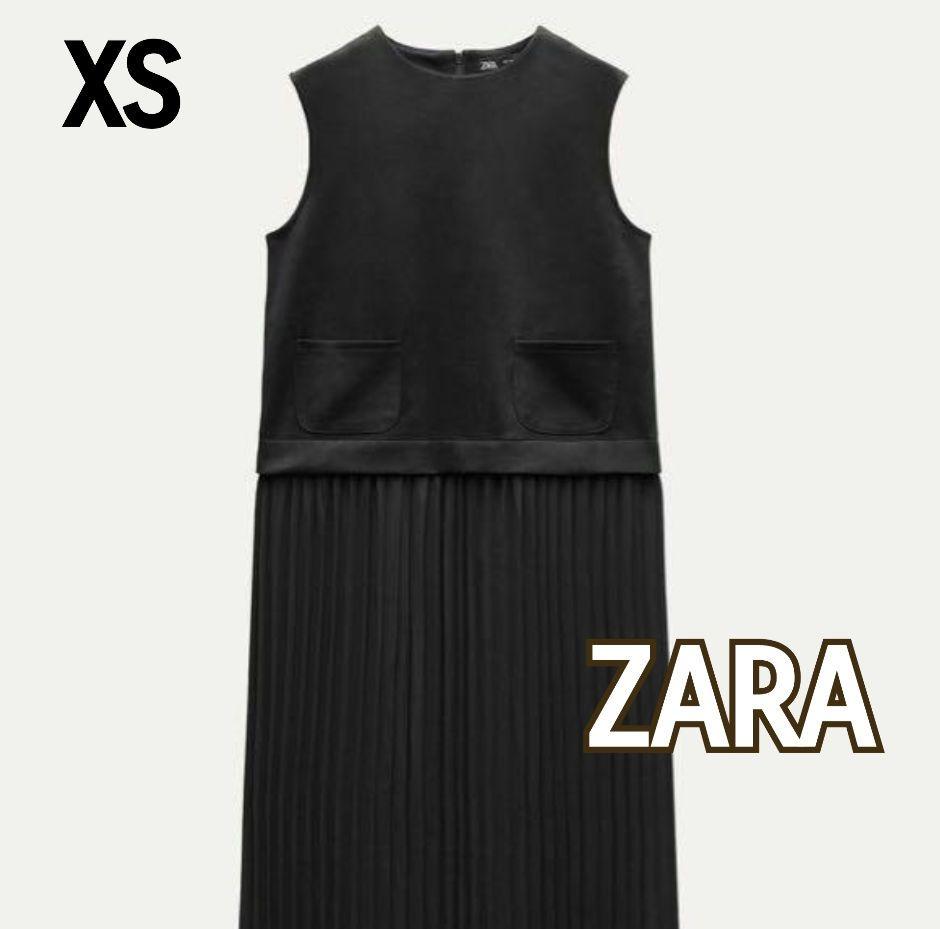 ZARA  ザラ　コントラスト プリーツ ミディワンピース ザラ☆コントラストプリーツ ミディワンピース - メルカリ