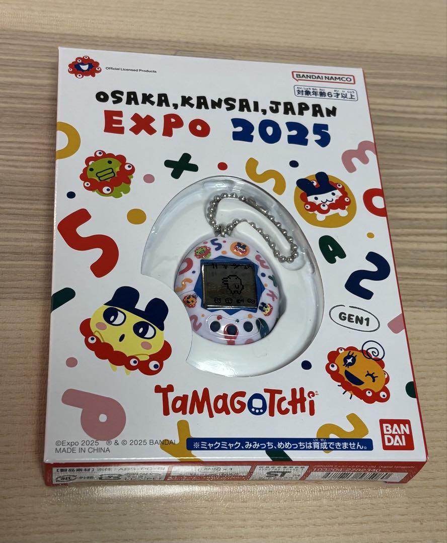 新品未使用】 大阪万博たまごっち EXPO 2025 Tamagotchi - メルカリ