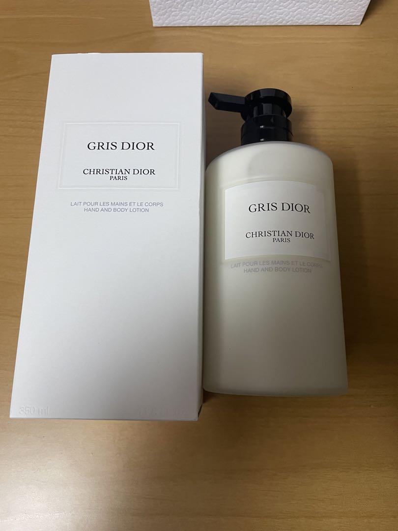 メゾンクリスチャンディオール グリディオール ハンド&ボディ ローション 試してみた】Dior メゾン クリスチャン ディオール グリ