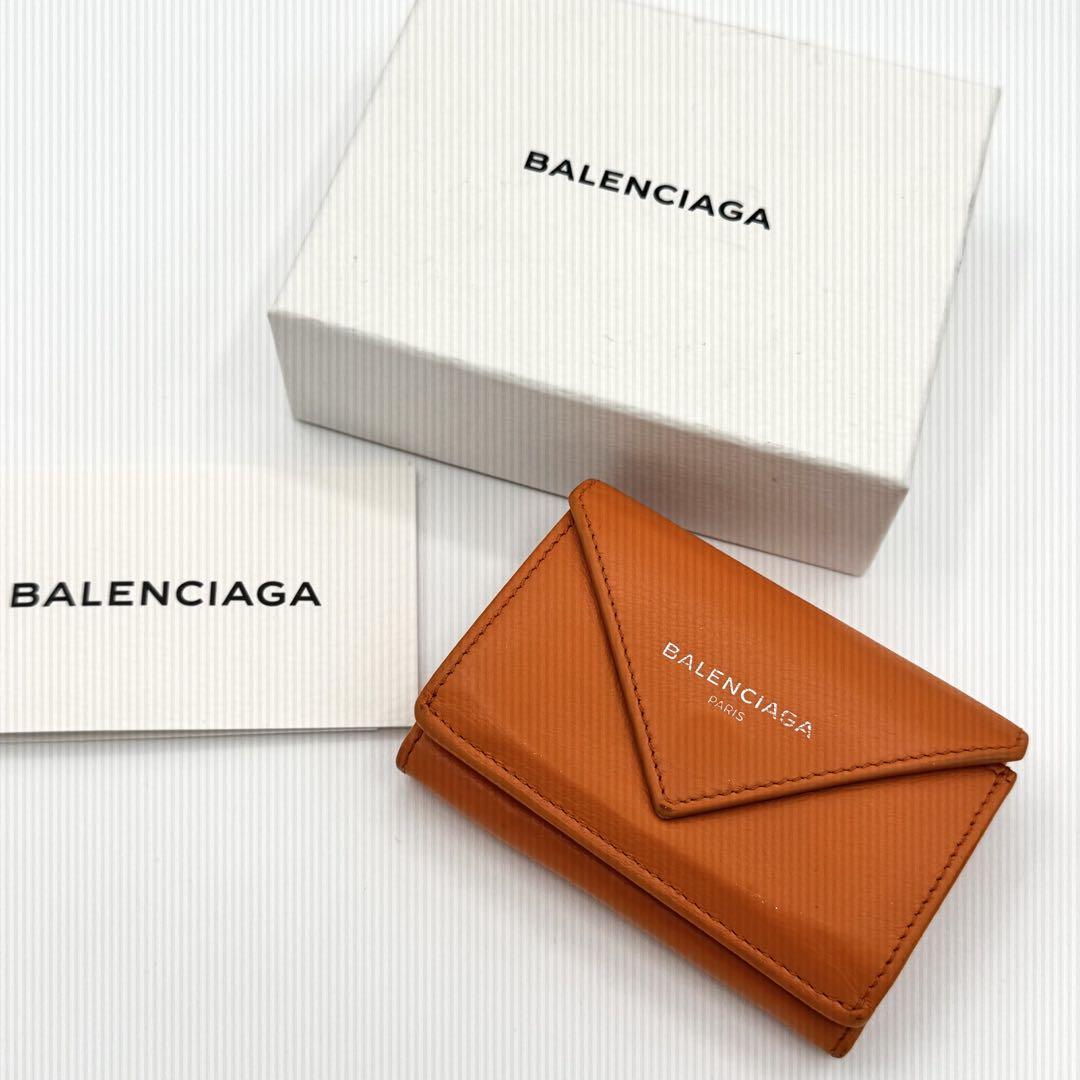 ペーパーミニウォレット BALENCIAGA　オレンジ　三つ折り財布