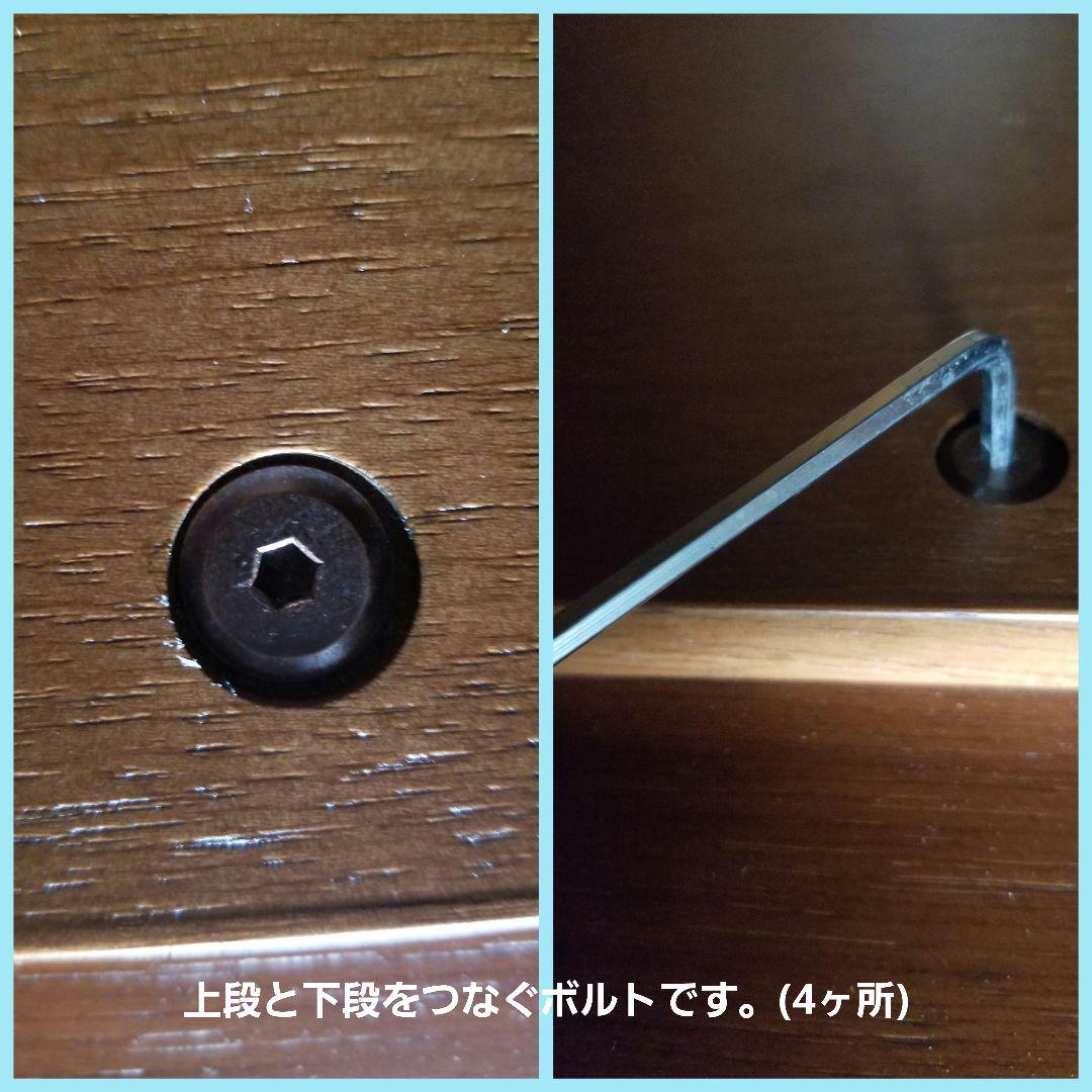 conde house)カンディハウス バートン カップボード キッチン収納