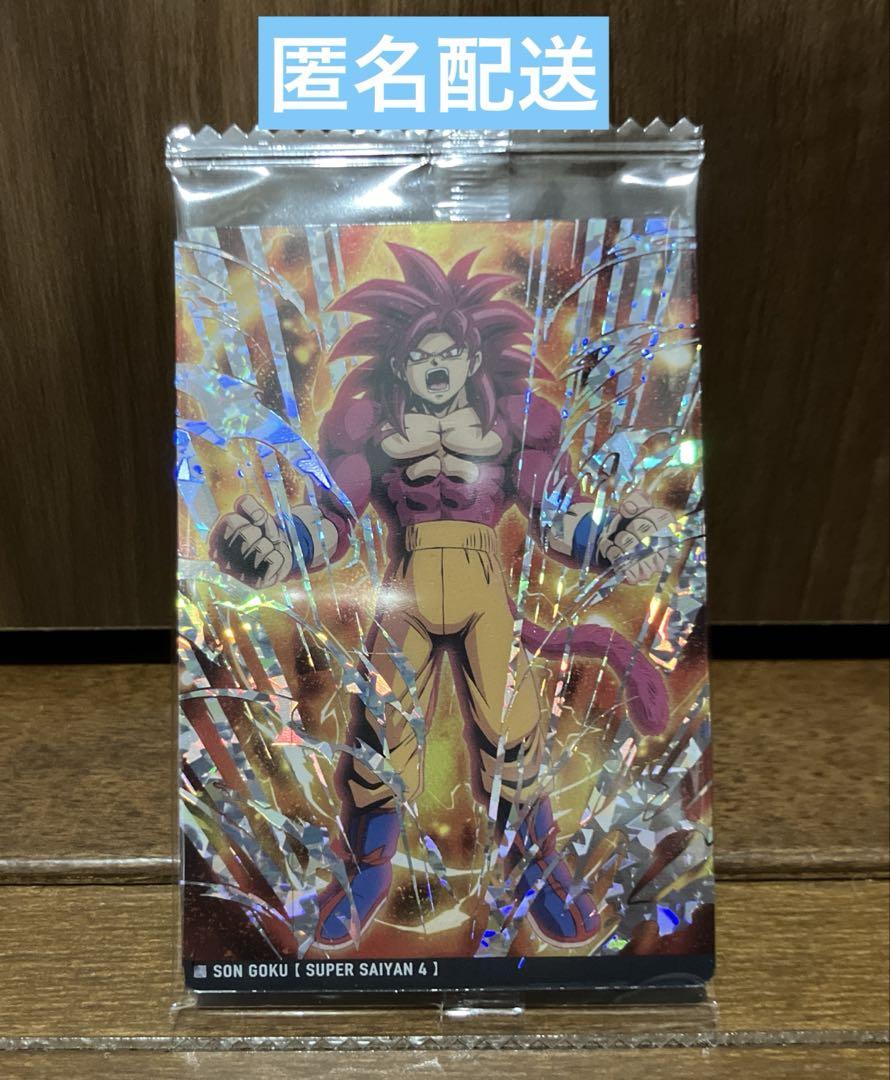 ドラゴンボール イタジャガvol.6 シークレット 超サイヤ人4