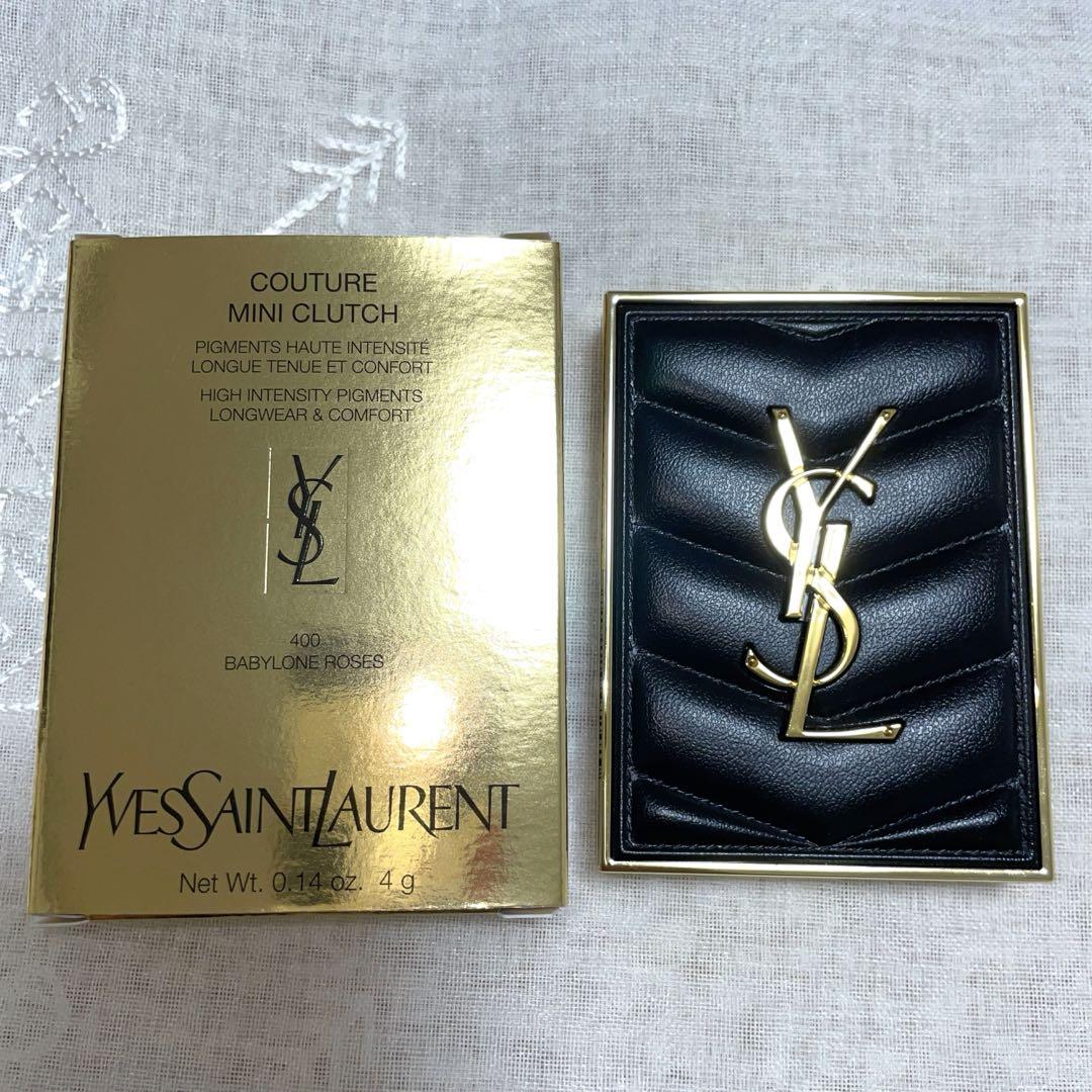 YSL クチュールミニクラッチ　400 バビロンローズ