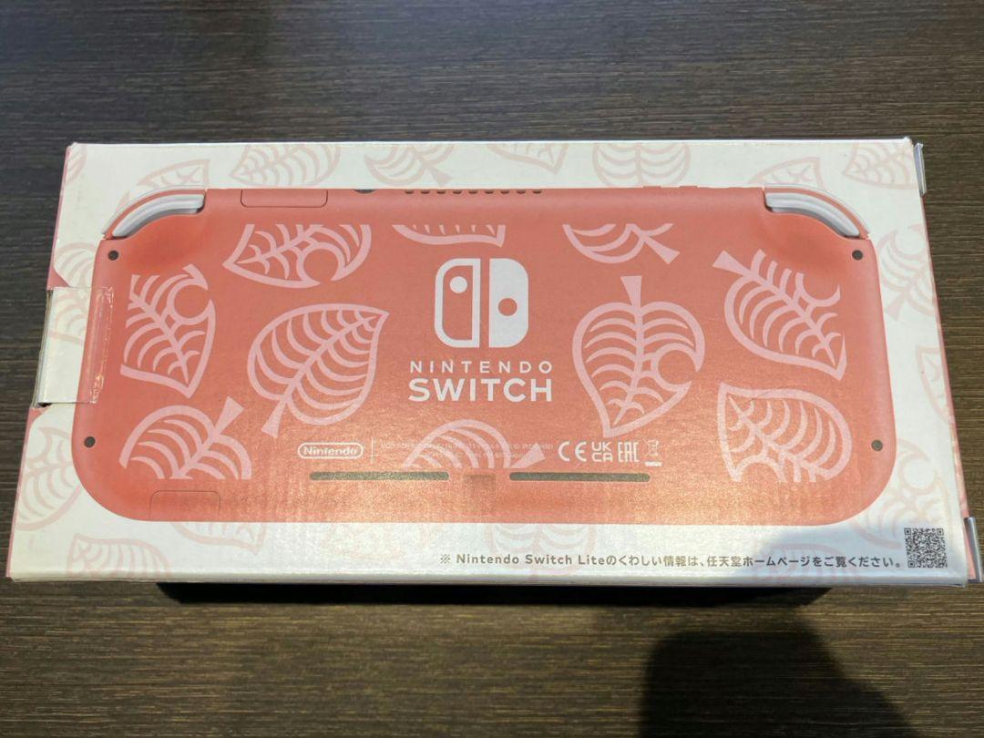 【Nintendo Switch lite　どうぶつの森　しずえアロハ柄】 Nintendo Switch 『新品』Nintendo Lite あつまれ どうぶつの森