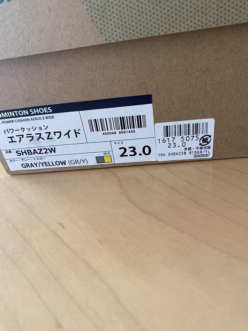 バドミントンシューズ