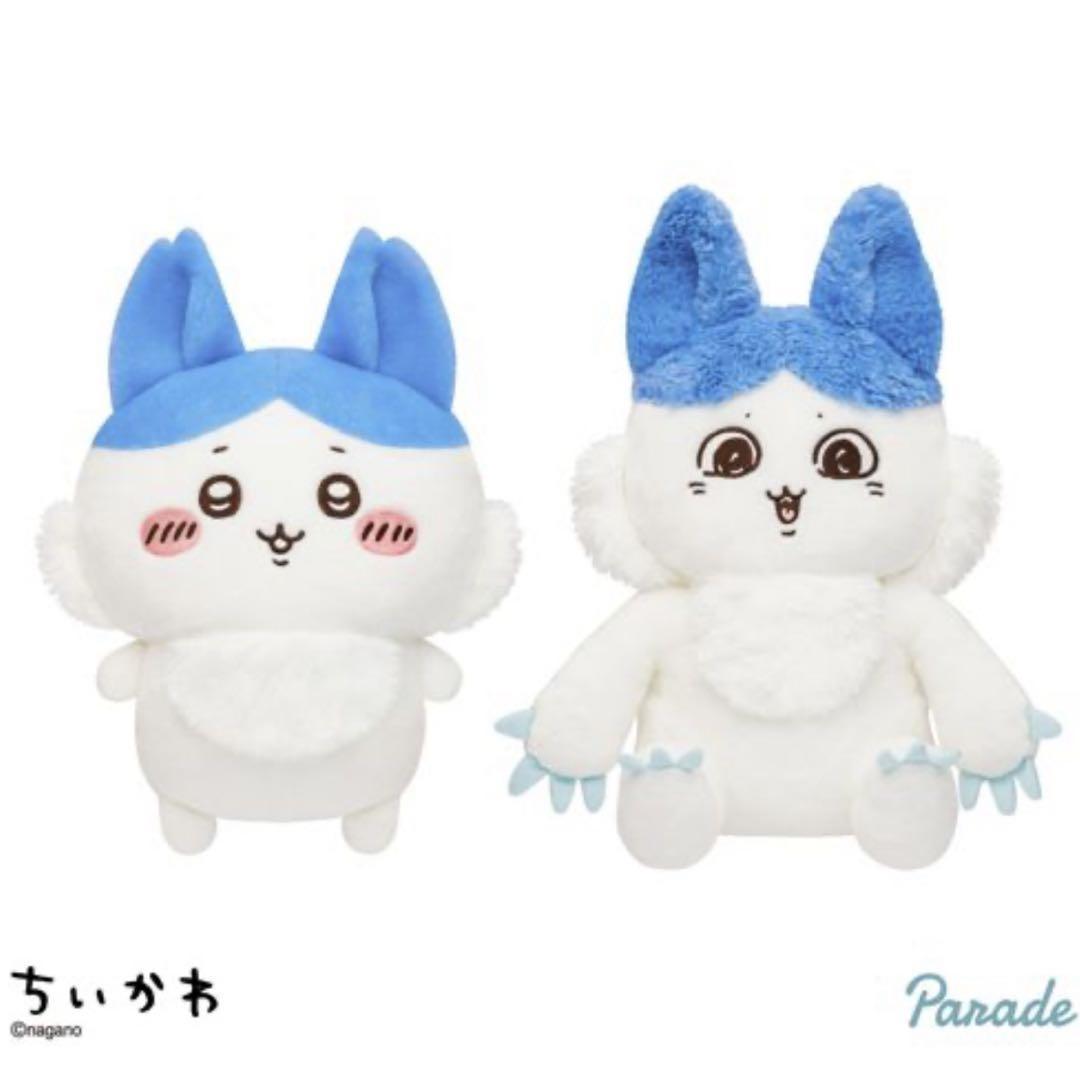 【新品】ちいかわ　ぬいぐるみ　ビッグ　まとめ売り　10体　全品タグ付き Amazon.co.jp: だらっと寝ころぶ姿がカワイイ ちいかわ だららん