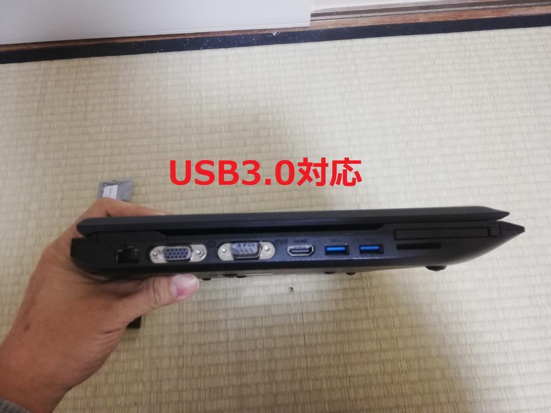 最新作新作 携帯用激安爆速Win11Pro Office2019Pro C021 l2UpO-m64659367971 新品最安値