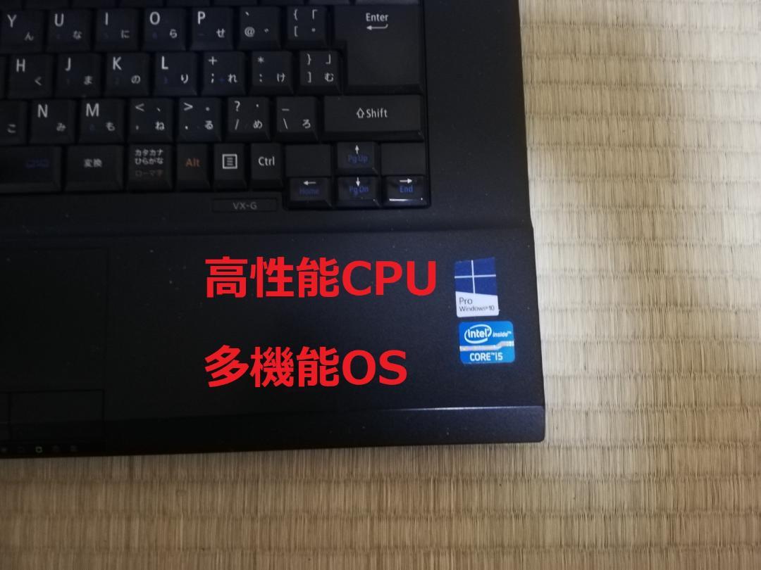 最新作新作 携帯用激安爆速Win11Pro Office2019Pro C021 l2UpO-m64659367971 新品最安値