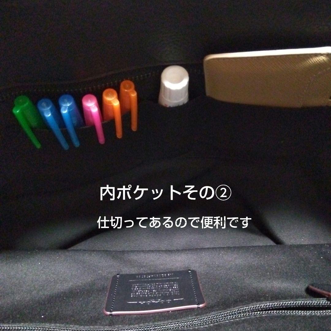値下げ❗COACH コーチ トート ショルダーバッグ  2Way 箱無し保護袋有