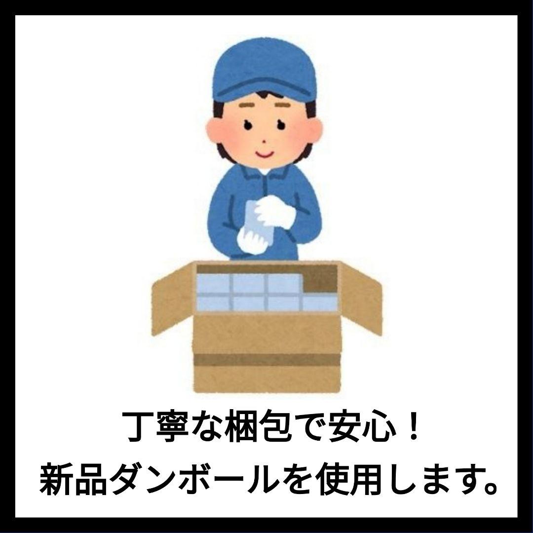 圧倒的快適さ！究極Core i7 ノートパソコン SSD ブルーレイ完備！ 30
