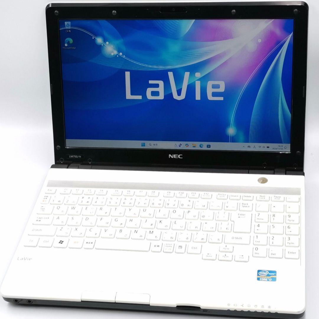 圧倒的快適さ！究極Core i7 ノートパソコン SSD ブルーレイ完備！ 30
