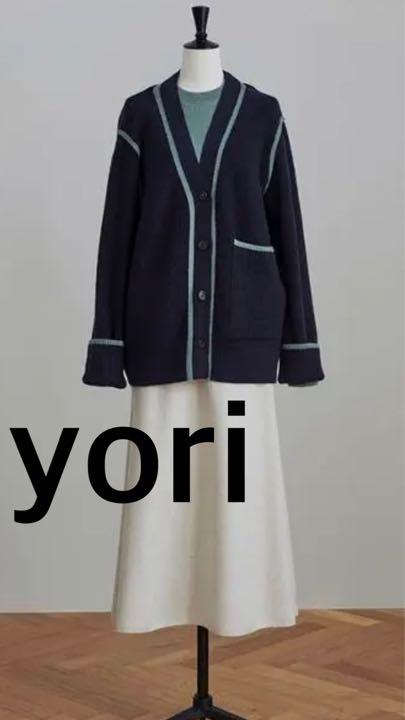 ヨリyori♡  配色ニットカーディガン　ネイビー　ウール