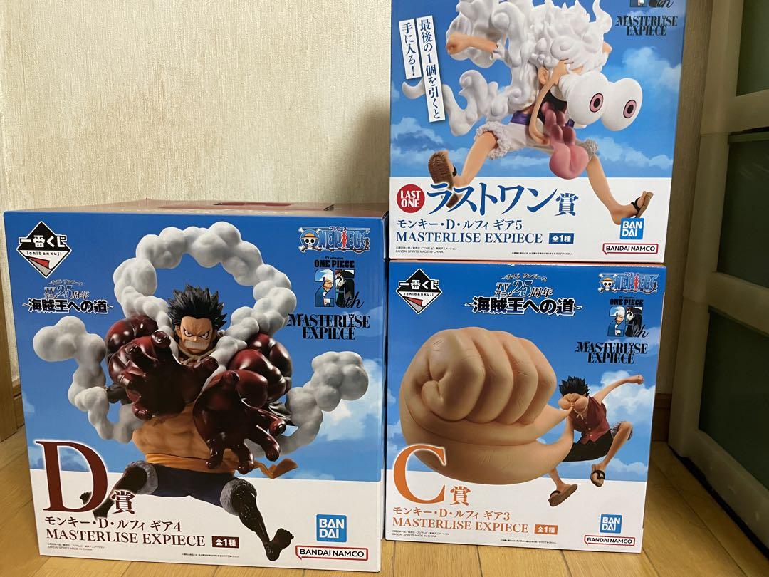 ONEPIECE一番くじ〜海賊王への道〜 ラストワン賞・Ｃ賞・下位賞　未開封 一番くじ ワンピースTVアニメ25周年〜海賊王への道〜 ラストワン