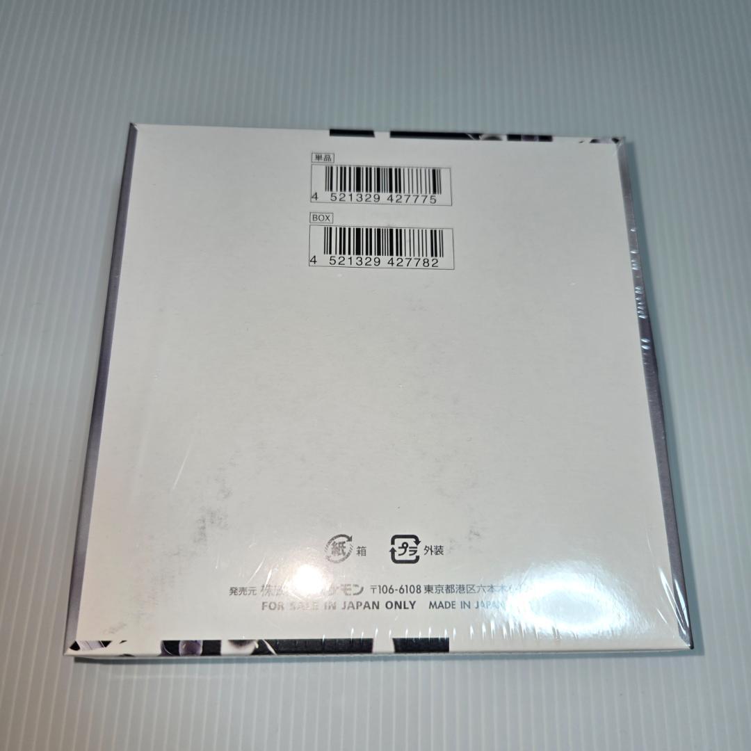 【未開封】シュリンク付き　ホワイトフレア　1BOX　ポケモンカードゲーム 新品