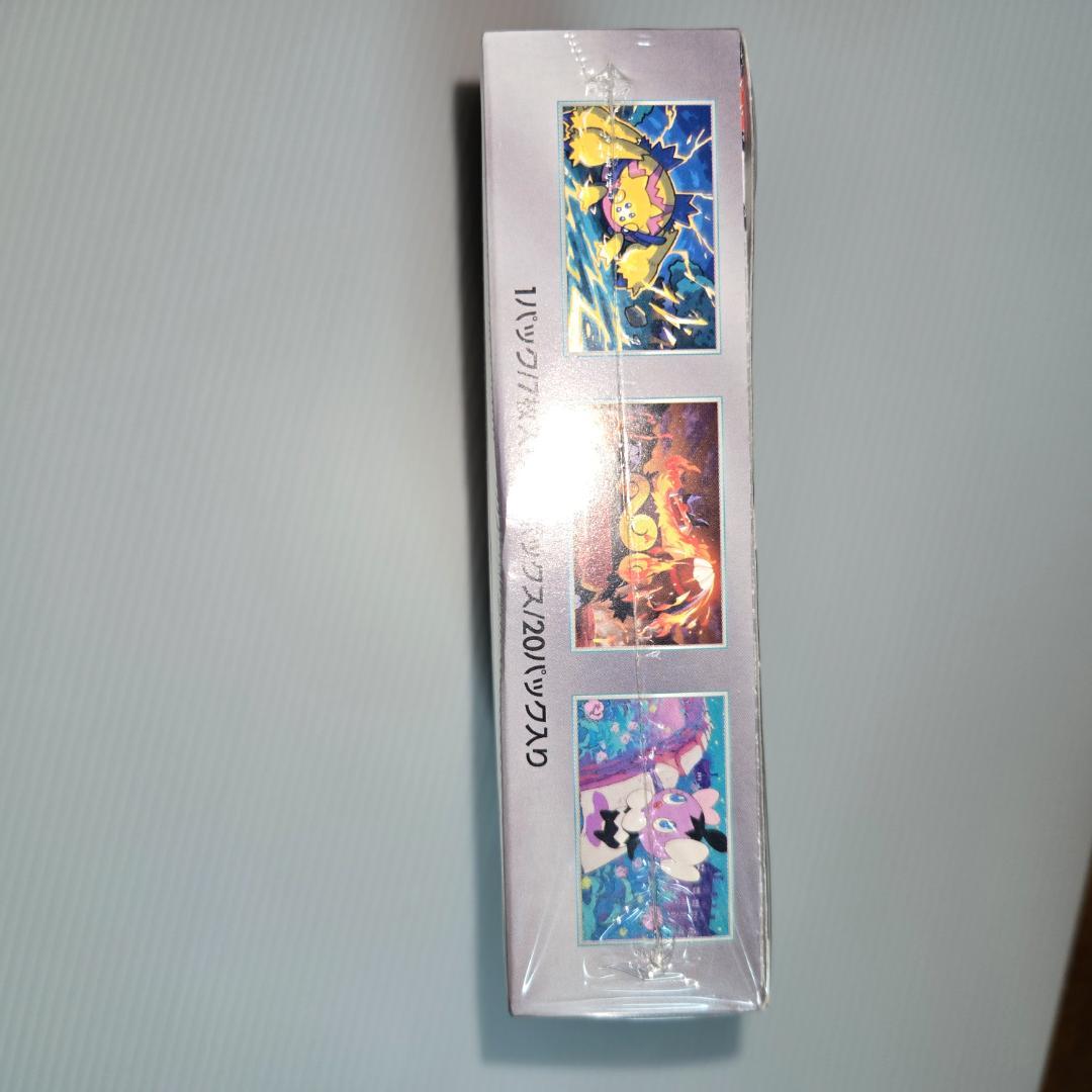 【未開封】シュリンク付き　ホワイトフレア　1BOX　ポケモンカードゲーム 新品