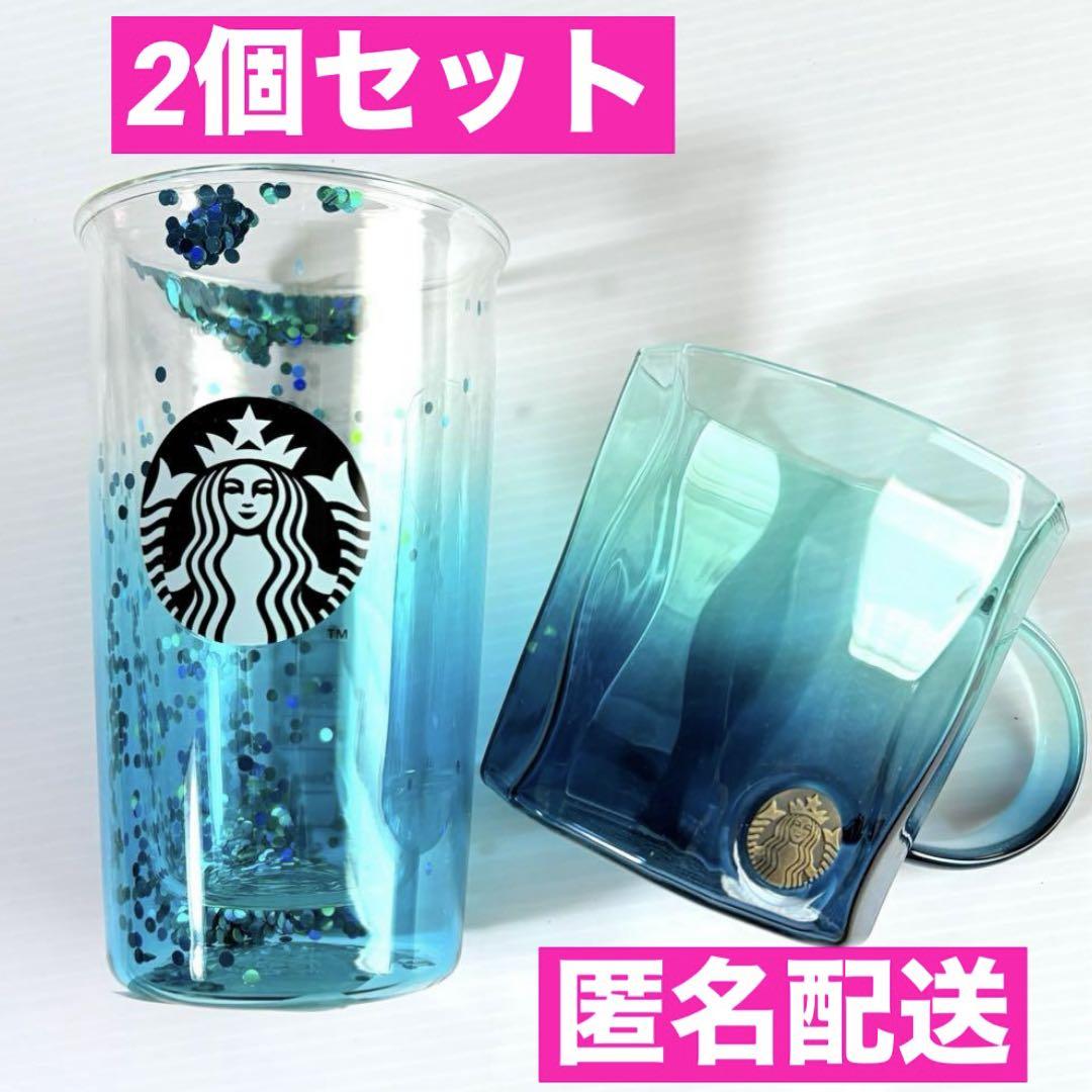 スターバックス　耐熱グラスマグメダル　ダブルウォールターコイズグラデーション
