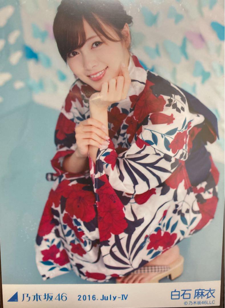 Amazon.co.jp: 乃木坂46 白石麻衣 2013.April Ⅲ デニム 生写真