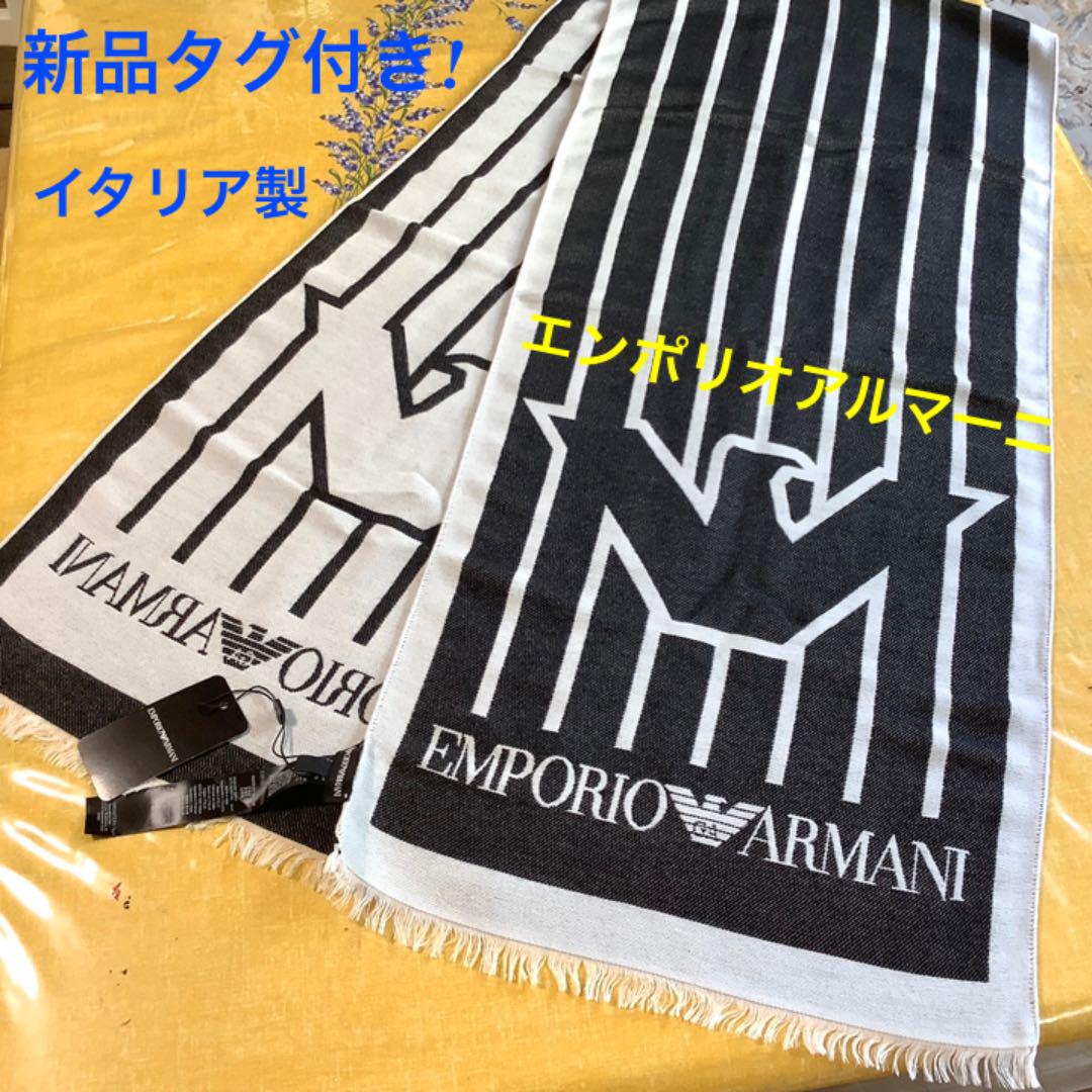 春早割 アイコンロゴマフラー イタリア製 エンポリオアルマーニ 新品タグ付き マフラー Taller Fdp Com