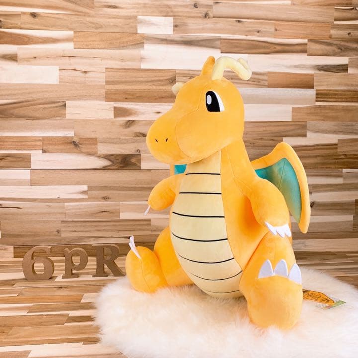 Ginger掲載商品 キーホルダー カイリューぬいぐるみ 大型 Bigmore ポケモン 三英貿易 ぬいぐるみ Www Huntercolombia Com Co