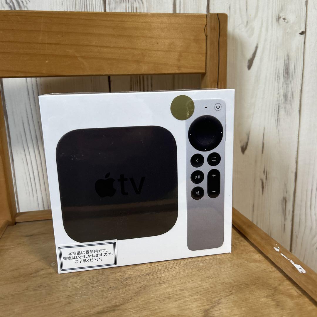 未使用未開封 AppleTV 4K 32GB MXGY2J/A