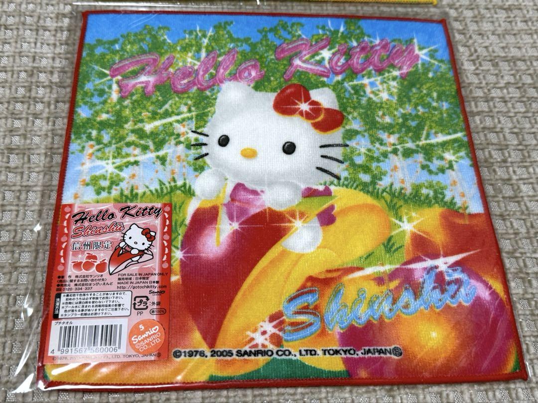 ご当地キティ　ぬいぐるみ　りんごフェアリー ご当地キティ ぬいぐるみ りんごフェアリー