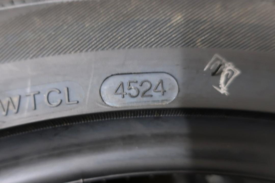 225|45R18
