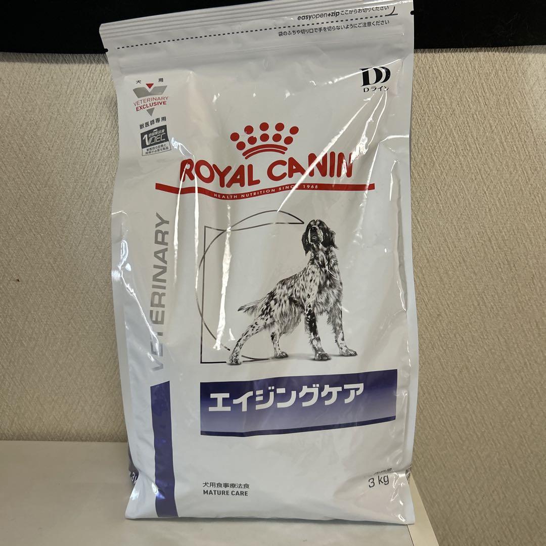 ロイヤルカナン エイジングケア 犬用 3kg 1袋 犬用 エイジングケア 3kgx1