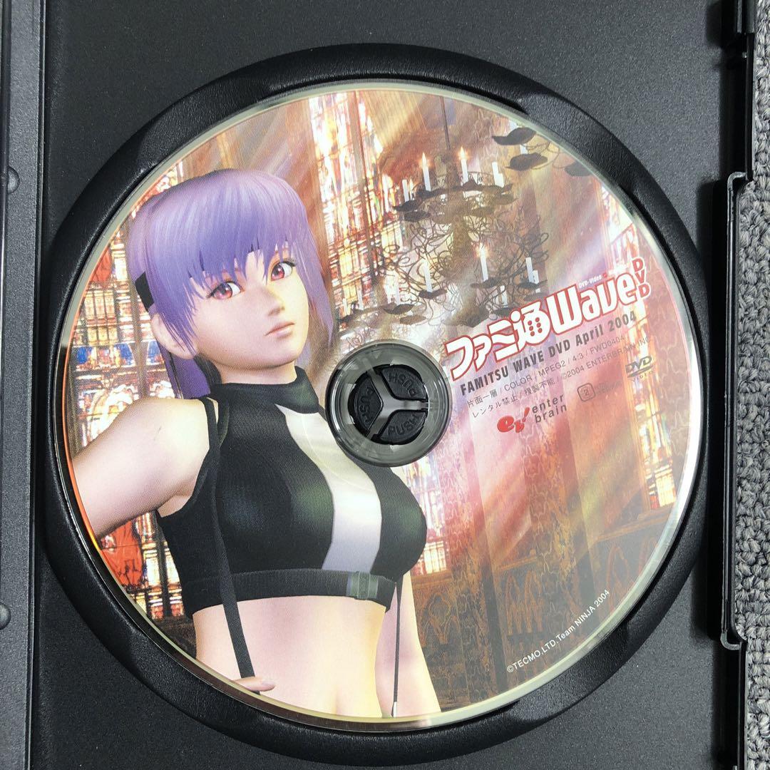 ファミ通wave DVDよりぬきポキャスDVD Vol1〜3 2025年最新】よりぬきポキャスの人気アイテム - メルカリ