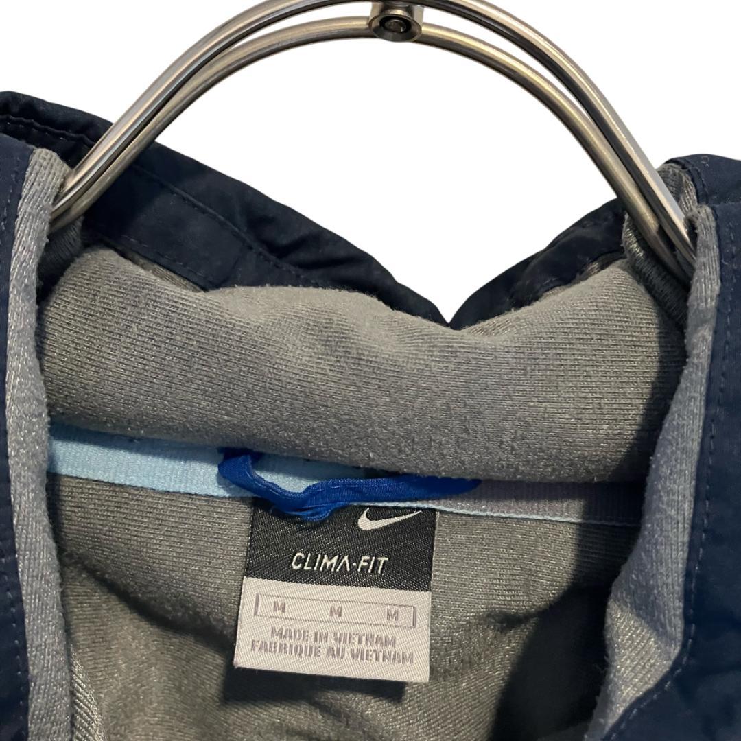 T3745*NIKE*ナイキ*ナイロンジャケット*CLIMAFIT*メンズM