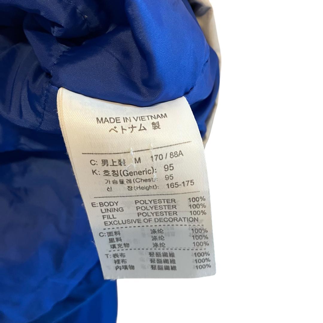 T3745*NIKE*ナイキ*ナイロンジャケット*CLIMAFIT*メンズM