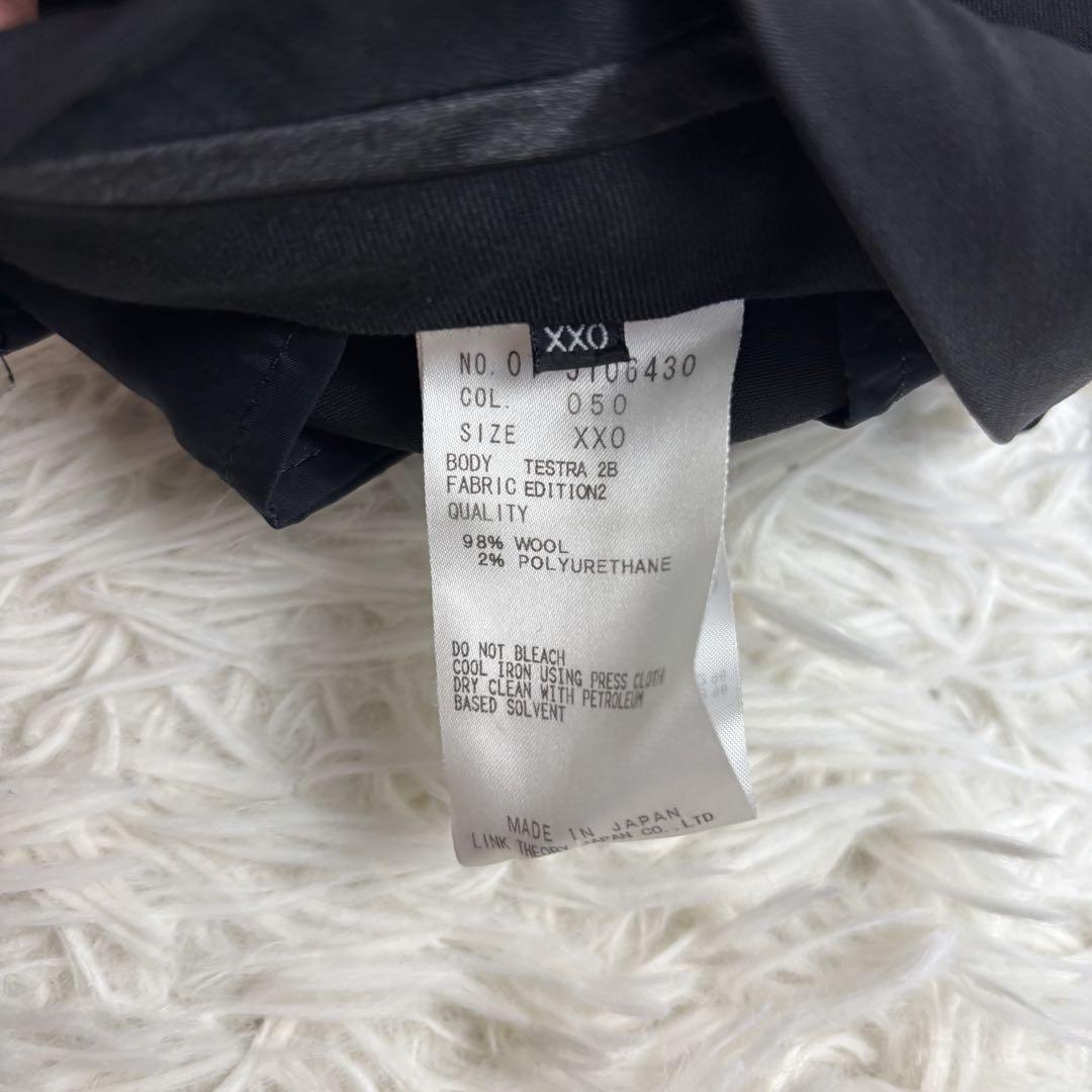 美品✨Theory スーツ セットアップ パンツ 00 XS ブラック
