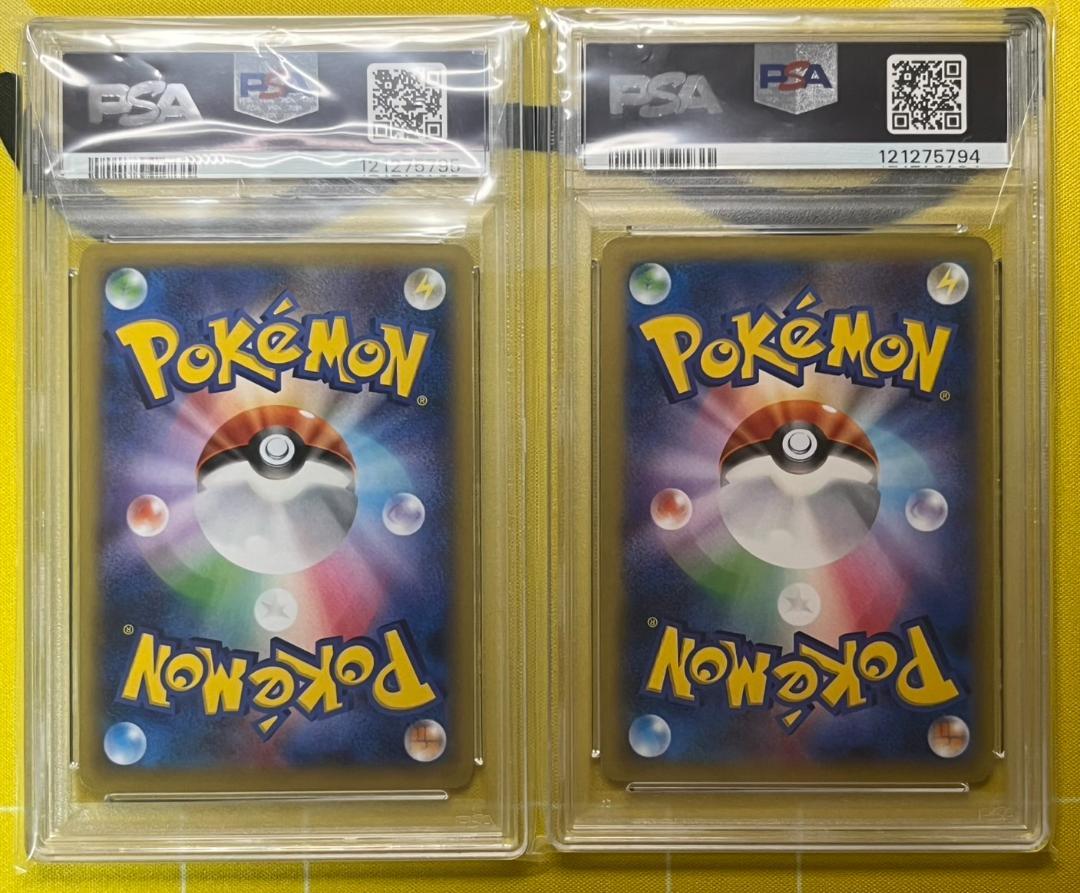 ポケモンカード PSA10 MゲンガーEX プロモ 白いメガゲンガー 連