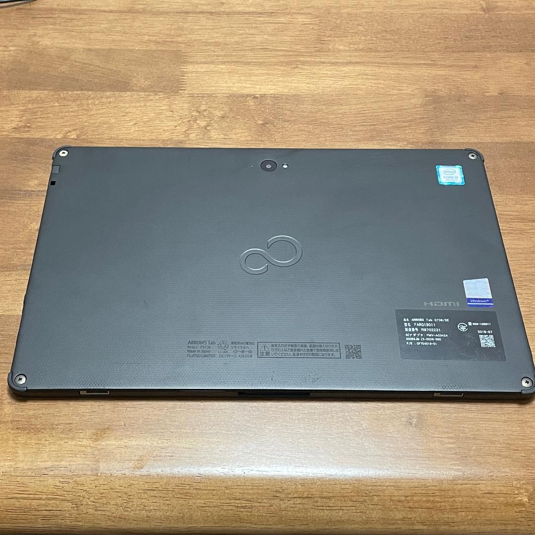 大画面13.3インチ軽量で使いやすい富士通タブレットWindows11カメラ付き 大画面13.3インチ軽量で使いやすい富士通タブレットWindows11カメラ付き