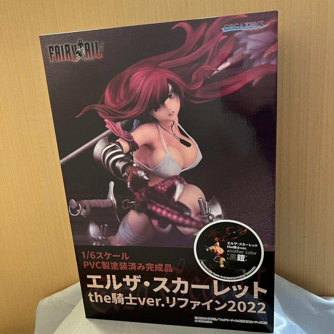 FAIRY TAIL エルザ・スカーレット the騎士ver.リファイン2022