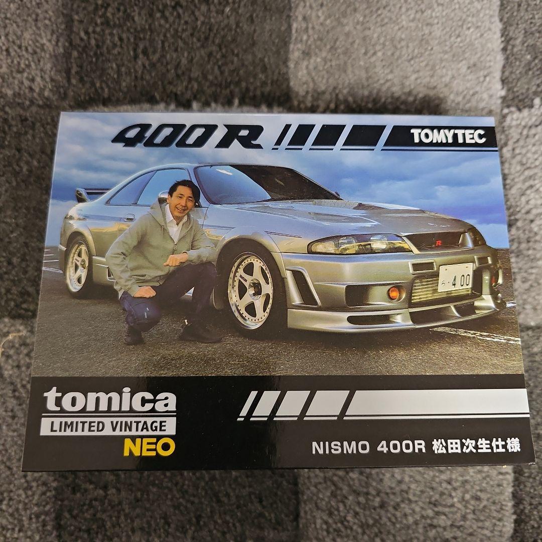 TOMYTEC NISMO 400R 1/64 リミテッドヴィンテージ - メルカリ