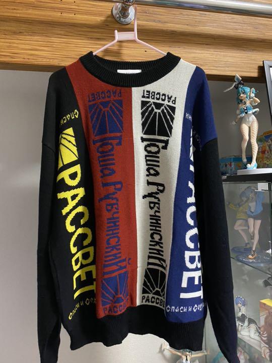 チェ様専用出品