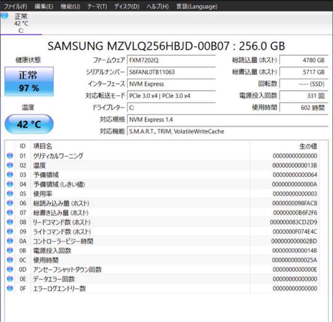 VAIO Pro PJ11世代i5 VJPJ21 16 GB SSD256 GB