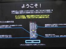 DBR-T1010